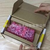 康耐视全新 器dmr现货议价 l读码 262x max