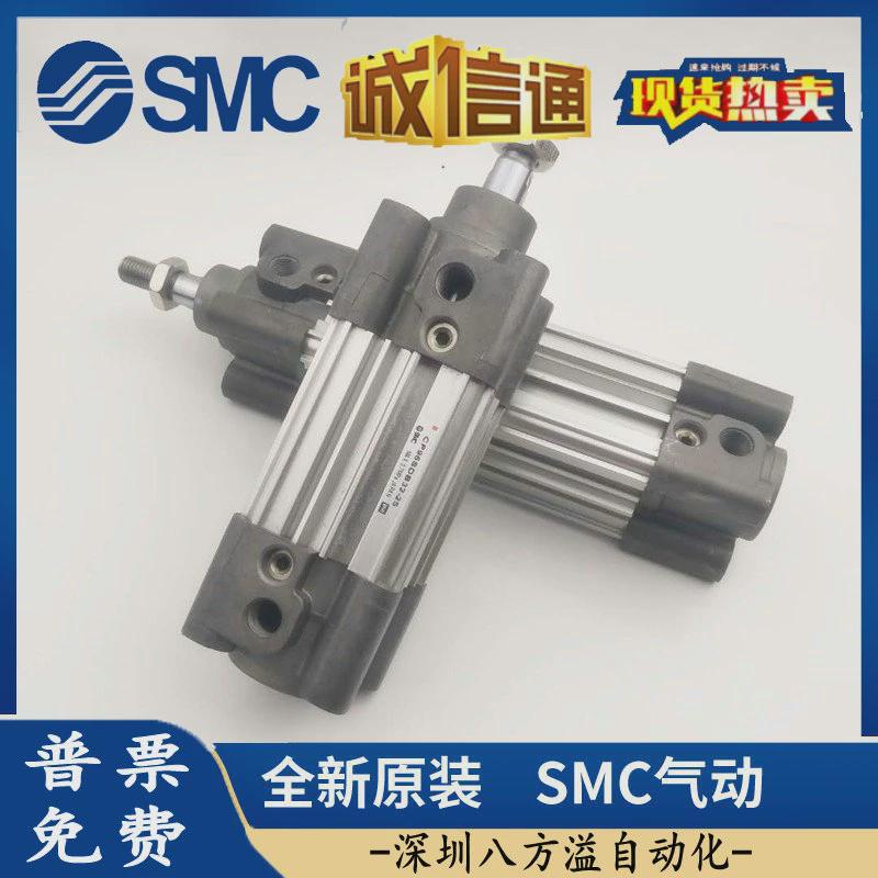 标准smc气缸cp96sdb63-25/50/75/80/100/125/160/200/250/320/400