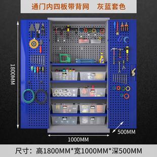 汽修工具柜五金配件收纳柜工厂重型工具存放箱加厚铁皮抽屉储存柜