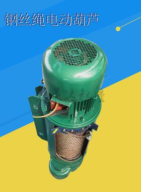 CD1型10T24M跑车式电动葫芦380V深井提升机双梁起升葫芦