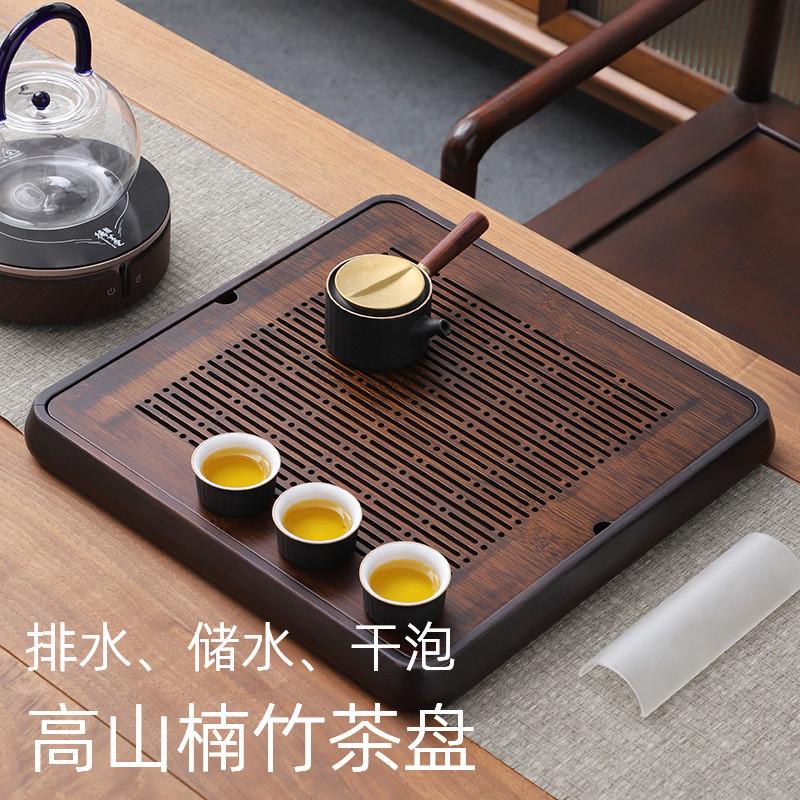 功夫茶盘储水排水茶台正方形竹子茶盘