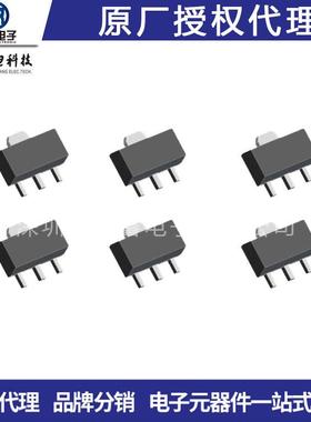 长电三极管贴片2sc2859丝印wgsot-23其他二极管