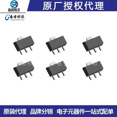 长直三极管2sc1384-yto-92电插小功率pnp晶体管sv1384