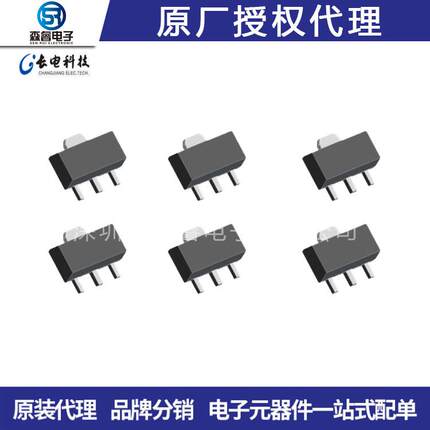 直插三极管晶体管SS8550TO-92货源充足一站式配单