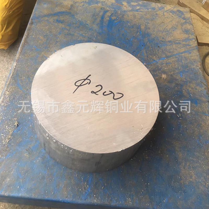 紫铜棒|黄铜棒|（扁方铜条|铜板|铜方棒紫铜h62h59-1黄铜棒）棒