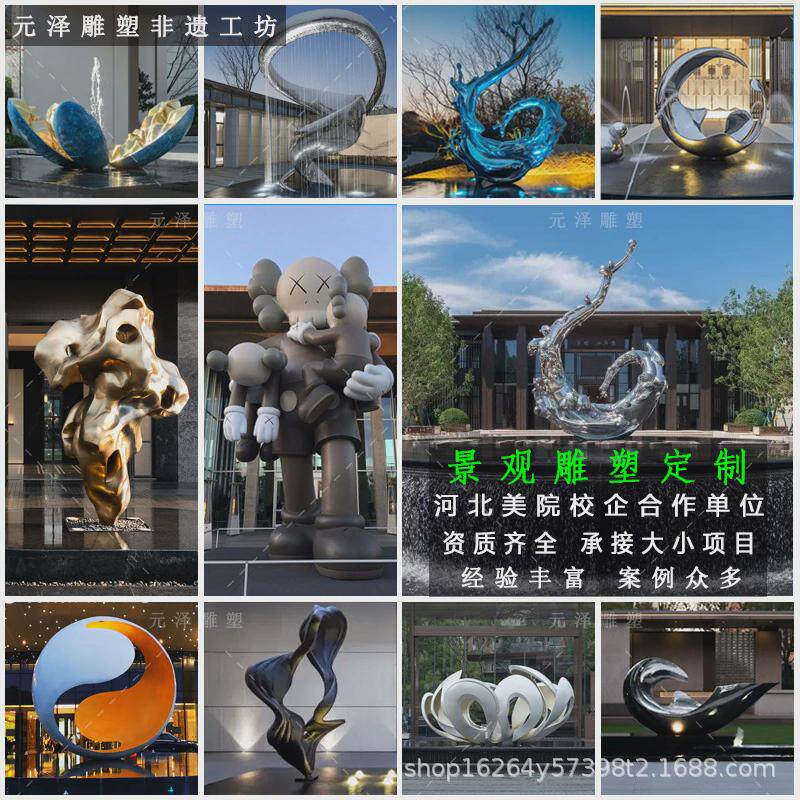 大型不锈钢雕塑厂家抽象浪花水景观异形海豚创意卡通公园户外摆件