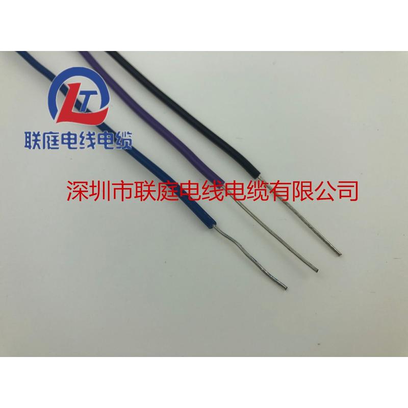 厂家直销单100718awg20awg22awg供应支铜内部电子线1卷610m