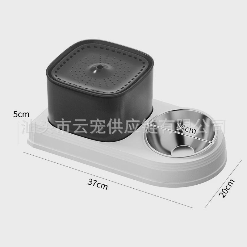 宠物粮食饮水一体机猫咪喂食器饮水机自动不插电无线感应静音智能