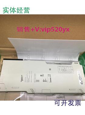 现货供应施耐德全新模块140CHS32000140CPU42402库存现货