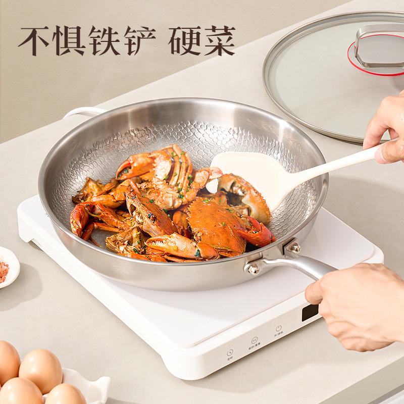 有钛煎锅深大容量荷叶纹平底锅家用不沾炒菜锅平底锅煎锅