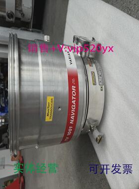 供应瓦里安。安捷伦TV1001分子泵