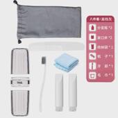 8DWL旅行刷牙杯子牙刷收纳盒简约旅游便携式 漱口牙缸牙具牙桶洗漱