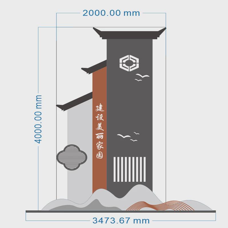 厂家直销不锈钢宣传栏乡村文明标识牌标牌美丽乡村村牌广告牌