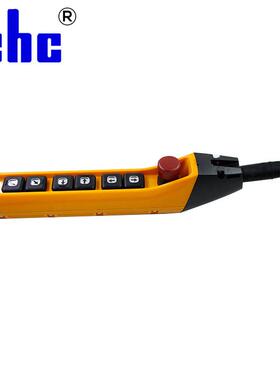 热销厂家直销按钮-7msss行车升降按钮吊车控制cop起重机单速双速