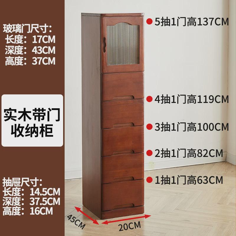 迷你夹角缝隙柜多层抽屉实木收纳柜20-40窄小柜子五斗储物杂新品