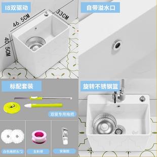 双驱动拖把池阳台陶瓷拖布池旋转洗地家用水池盆一体卫生间拖新品