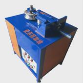 自动平台弯管机0 180°方管圆管小型弯弧机一次成型电动折弯机