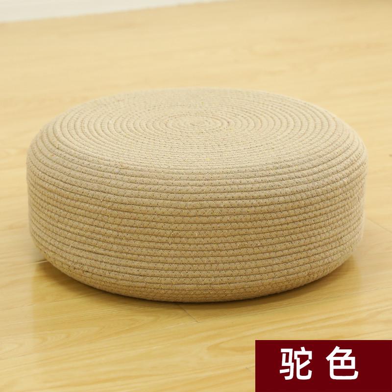 nn0i蒲团坐垫地上懒人阳台地板坐墩飘窗榻榻米卧室地垫打坐垫禅修