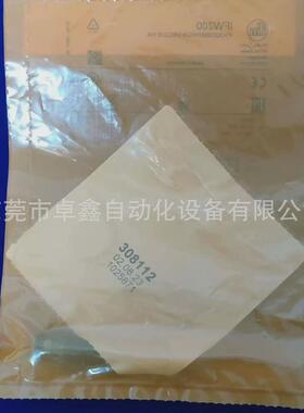 ifw200易福门接近开关电感式议价