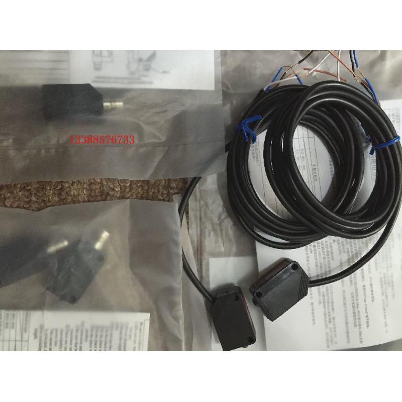 (传正）集成芯片 光电开关 E3Z-R86   E3ZG-R86 -S