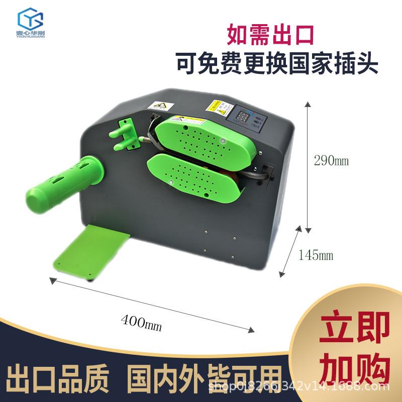 源头厂货多功能自动充气机器c10葫芦气垫机物流包装缓冲膜充气机