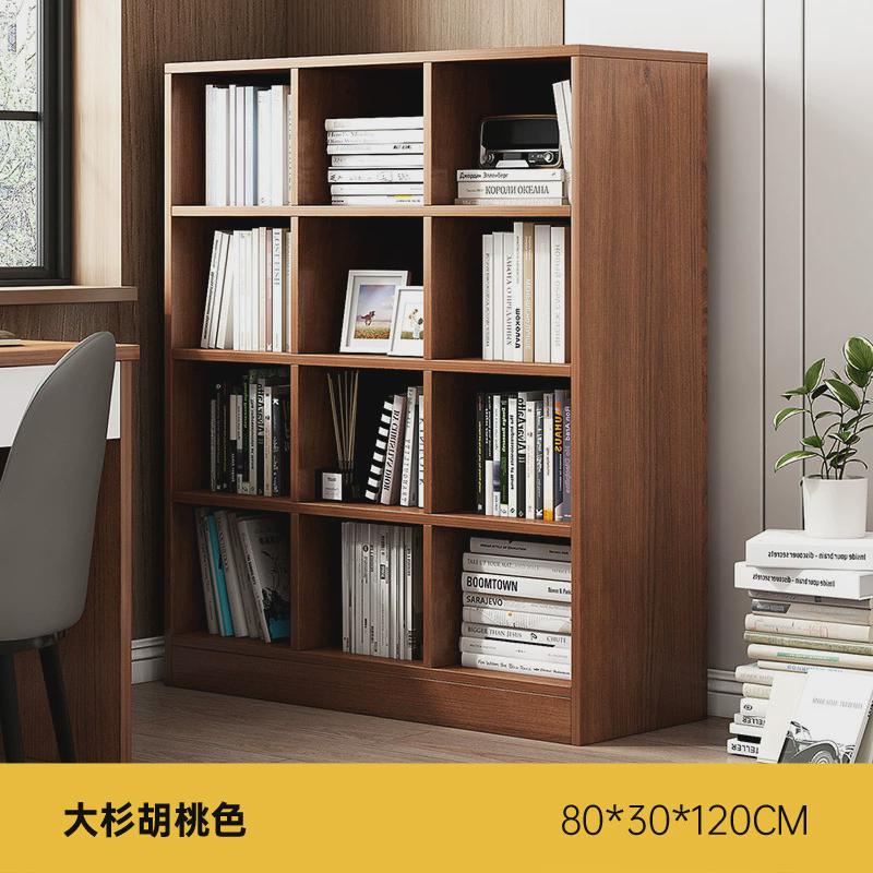 书柜置物架客厅落地收纳展示架实木色组合格子储物柜简约现代书架图片