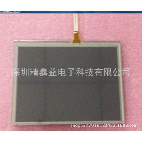 供应议价tcg057vglbc-d20-25-22-0液晶屏商现货