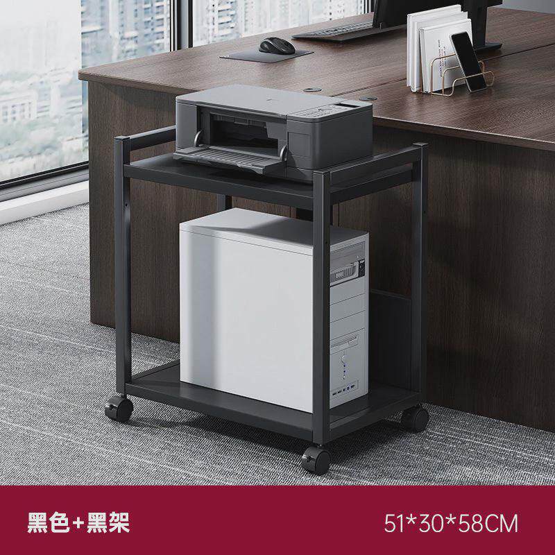 桌边打印机置物架落地放置柜搁物架子可移动办公室放电脑主机托架