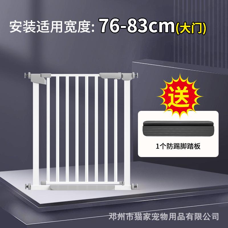 宠物门栏狗门楼梯口护栏狗栅栏门宠物宠物栅栏门免打孔室内狗围栏