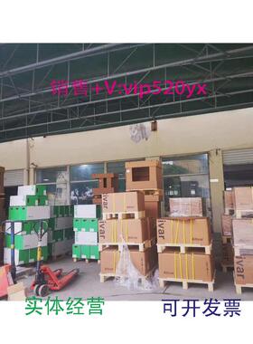 现货供应施耐德全新软启动器ATS48C21QATS22C17Q议价