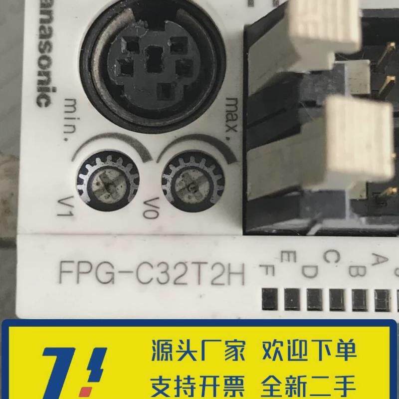 议价议价PLC.FPG-C32T2H 品质