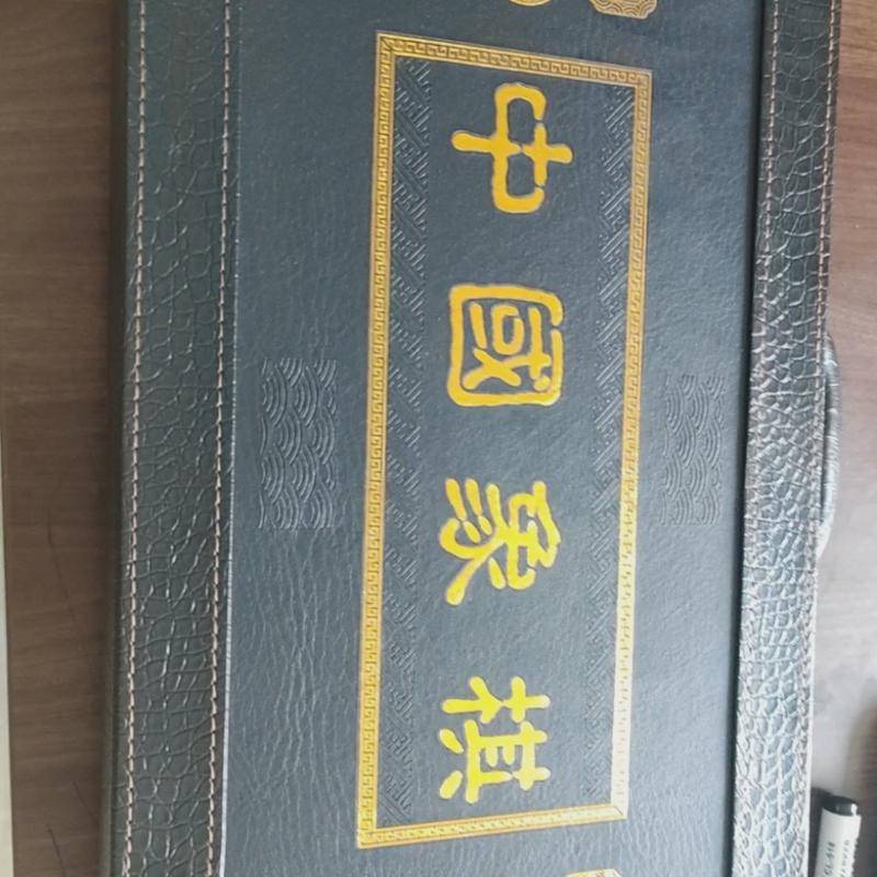 黄铜中国象棋实心纯铜工艺品摆件全套象棋商务礼品送长辈