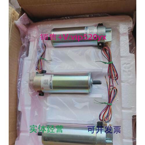 现货供应PITTMAN直流马达带编码器14207E393直流议价
