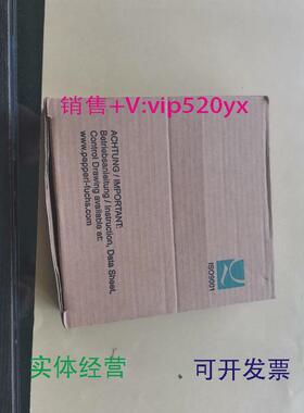 现货供应倍加福全新KFDO-CS-1.50议价