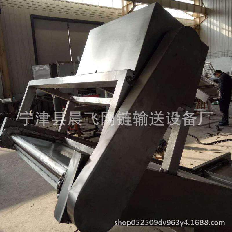 厂家直销不锈钢链板提升机上料机爬坡链板输送机流水线机