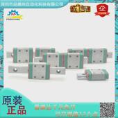 规格上银直线导轨滑块滑轨mgn7c 7cc台湾齐全现货出售 15c 12c