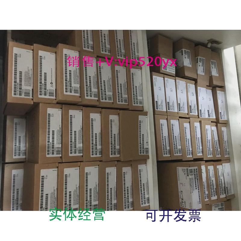 现货供应6ES7131-6BF01-0BA0全新未拆封6ES7131-6BF01-0BA0