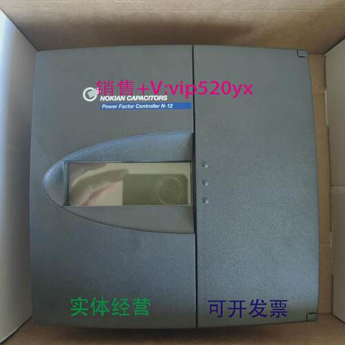 现货供应库存全新诺基亚NOKIAN功率因数控制器N-12B6功能询价