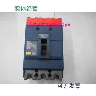 现货供应EZD100E3060N3P60A施耐德空气开关塑壳式断路器