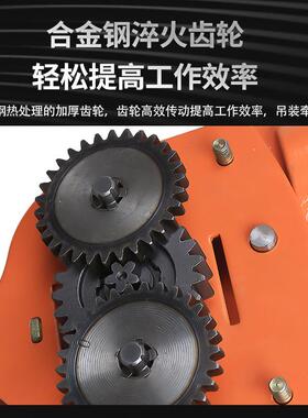 手拉葫芦vt型1t2t3t5t10t吨三角倒链链条起重起重吊葫芦手动葫芦