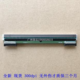 打印头 头 ZD420 条码 适用斑马 全新 300点 300dpi 200dpi
