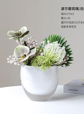 琉璃花瓶彩色玻璃样板房软装饰客厅摆件桌面插花艺创意轻奢花器