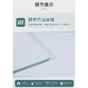 hx钢化玻璃定做台面圆桌面长方形餐桌书桌茶几玻璃桌布桌垫防烫