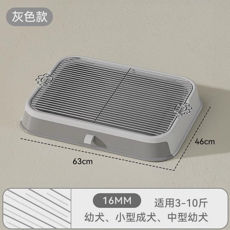 多功能狗厕所平板式防尿溅易清洗狗便盆中小型犬防踩用品狗尿盆屎