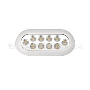 船灯水下灯led游艇水底灯船用10颗灯珠12v24vdc