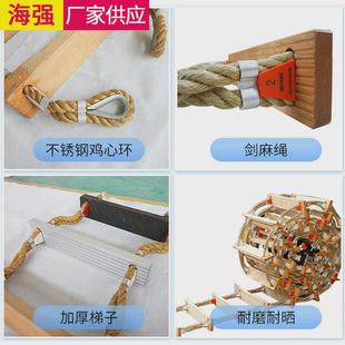登船用乘救生梯软梯绳梯厂家批发引航员引水员软梯铝合金登乘木梯