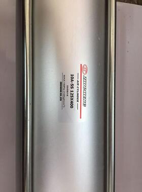 ZHICHENG原装正品肇庆志成气缸 可非标定做气缸 10A-5 QGA QGB