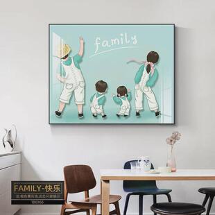 平安喜乐餐厅桌面免打孔遮挡开关挂画电表箱装饰画现代简约小摆件