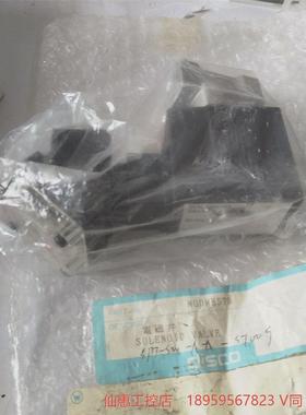 议价SMC电磁阀VX2330L--议价商品