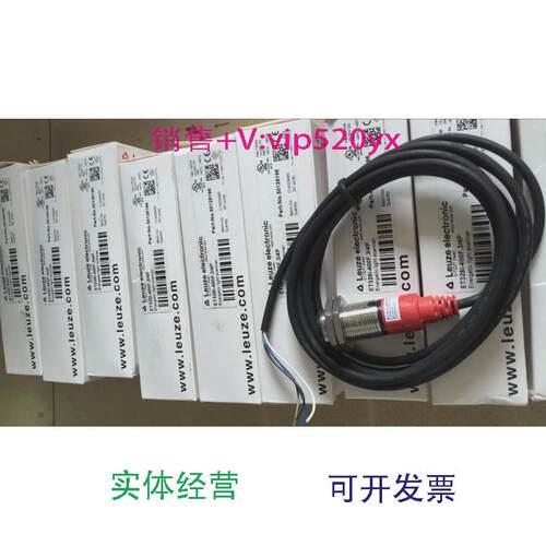 现货供应劳易测光电开关ET328I-400F.3-4P